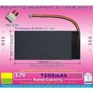 Bateria Para Gpd Win Z8750 Com 7200mah 3,7v Com Garantia -