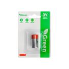 Bateria Pilha 3v Cr123a Lithium Photo Original Green