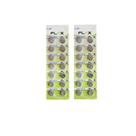 Bateria Pilha Flex Gold De Botão LR621/AG1, LR66/ LR826/AG4/ LR41W/AG3