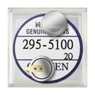 Bateria Qoutmcuy 295-5100 recarregável para Citizen Eco-Drive