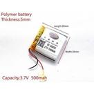 Bateria Rastreador Coban Gps 303g 5mm X 30mm X 30mm 500mah