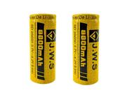 Bateria Recarregável 26650 3,7V 8800mAh JWS - Mega Top