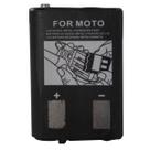 Bateria Recarregável 3,6V 700Mah AAA Talkabout Motorola