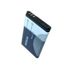 Bateria recarregável BL-5C 3.7V