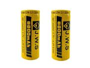 Bateria Recarregável J.w.s 26650 - 3,7v 8800 Mah - 2 Unidade