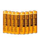 Bateria recarregável Triangle Power HHR-55AAABU 550mAh AAA
