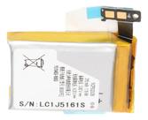 Bateria Relógio Smart Galaxy Gear Sm-v700 Sm V700