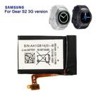 Bateria S2 3g R730 Sm-r730a Sm-r730v Sm-r600 R730s