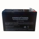 Bateria Selada VRLA EnergyPower EP12-7, Alarme, Segurança, CFTV, Recarregável, 12V 7AH - 1EP018