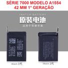 Bateria Serie 1 7000 Watch Iwatch - 42mm Nova B