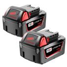 Bateria syvenies M18 8,0 Ah 18 V de íon-lítio, kit com 2 unidades