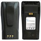 Bateria Teseko NNTN4497CR NNTN4497DR NNTN4496 7,4V 2250mAh Bateria Teseko NNTN4497CR NNTN4497DR NNTN4496 7,4V 2250mAh