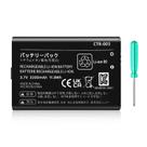 Bateria TQTHL 3DS 3200mAh Substituição CTR-003