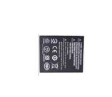 Bateria Unitech EA520 de 4250 MAH 1400-900063GI