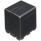 Bateria VBG260 / VBG130 para Filmadoras Panasonic Bateria VBG260 / VBG130 para Filmadoras Panasonic
