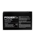 Bateria Vrla 12v 12ah Estacionária/Nobreak Bike Com Nf-e