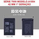 Bateria Watch Iwatch Series 7000 - 42mm