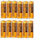 Baterias AAA recarregáveis EOCIK HHR-55AAABU 1,2 V 550 mAh x12