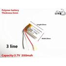 Baterias Com 3 Fios 5mm X 20mm X 35mm 350mah 3,7v