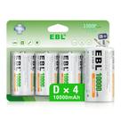 Baterias D recarregáveis EBL 10000mAh Ni-MH de alta capacidade (4)