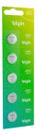 Baterias Pilhas Moeda Cr2477 3v Elgin Blister Com 5 Unidades