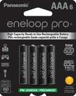 Baterias Recarregáveis Eneloop Panasonic BK-4HCCA6BA pro AAA