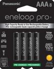 Baterias Recarregáveis Eneloop Panasonic BK-4HCCA8BA pro AAA