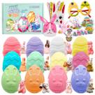 Bath Bombs NJSTARC Easter Egg, pacote com 12 unidades para crianças com surpresa