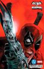 Batman/Deadpool - Capa Variante 1