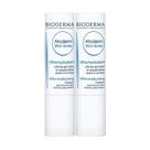Batom Hidratante Bioderma Atoderm - Suavizante e Renovador para Lábios Secos