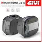 Bau Lateral (par) Givi Trk35bnpack2 Preto E Cinza 35 Litros