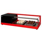 BC-VFRS900 - Vitrine Refrigerada Beta 90cm Vermelha - 220V - Omega