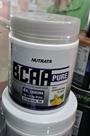 BCAA - Enjoy Fit