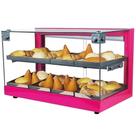 BD8 - Estufa Beta para salgados de 8 bandejas Dupla ROSA - 220V - Omega