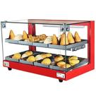 BD8 - Estufa Beta para salgados de 8 bandejas Dupla Vermelha - 127V - Omega