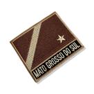 BE0011N-004 Bandeira Mato Grosso do Sul Patch Bordado 7,5x6,3cm