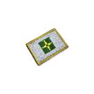 BE0154-031 Bandeira Distrito Patch Bordado 3,8x2,5cm BE0154-031 Bandeira Distrito Patch Bordado 3,8x2,5cm