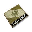 BE0174N-003 Bandeira Paraná Patch Bordado 7,5x6,3cm