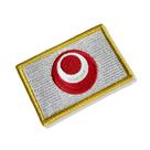 BE0414-001 Bandeira Okinawa Patch Bordado 7,5x5,0cm