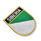 BE0424E-001 Bandeira Sibéria Patch Bordado 6,8x8,0cm
