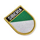 BE0424E-001 Bandeira Sibéria Patch Bordado 6,8x8,0cm