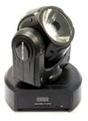 Beam pls led 350 moving head