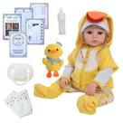 Bebê Reborn Boneca 100% Silicone Pode Banho Enxoval Patinho