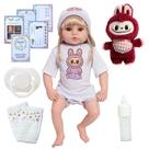 Bebe Reborn Loira Realista Silicone Labubu Kit Acessórios