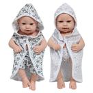 Bebê Tipo Reborn Gêmeos Lara e Luca Enxoval Bichinhos Fofo Bebê Tipo Reborn Gêmeos Lara e Luca Enxoval Bichinhos Fofo