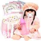Bebe Tipo Reborn Menina Nicole Acessórios Bolsa Maternidade