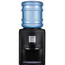 Bebedouro Água Gelada Latina BR335 Bivolt Preto Econômico Galão Compacto Bebedouro Água Gelada Latina BR335 Bivolt Preto Econômico Galão Compacto