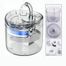Bebedouro Automático Com Torneira Transparente Fonte De Água 2L