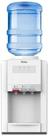 Bebedouro Compressor 3 em 1 Philco PBE07CBQF 127V Branco