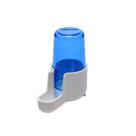 Bebedouro Cotoco 1 - Malha Fina - Azul - InjetFour